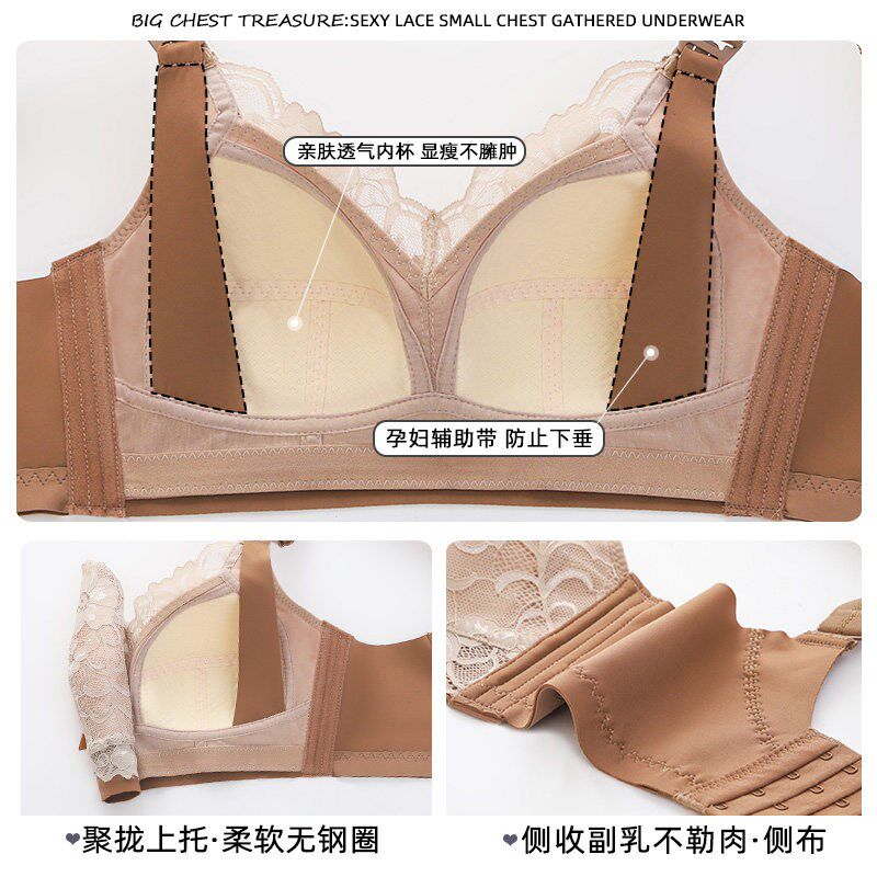 孕期孕妇哺乳内衣聚拢防下垂收副乳月子产后喂奶专用薄款大码文胸
