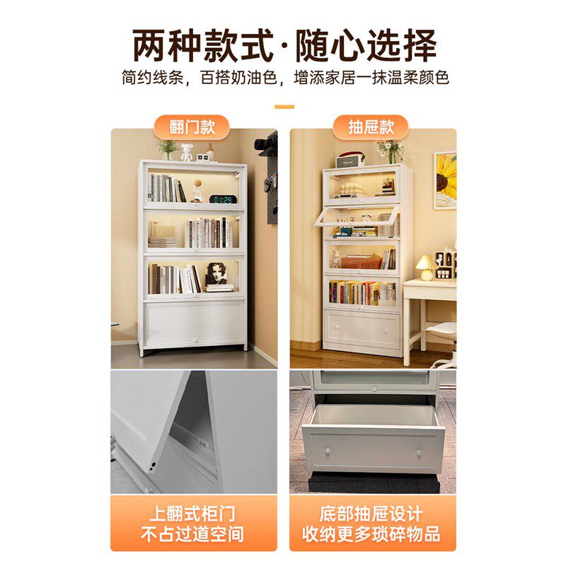 家用书柜带门防尘储物柜玻璃展示柜痛柜书房客厅书架收纳铁皮柜子