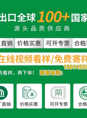 防航拍草坪人工屋顶隔热露台地面铺设人造绿色假地毯仿真塑料草皮