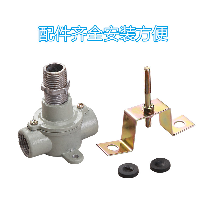包邮新黎明led防爆灯单隔爆管日光灯厨房车间厂房防腐荧光灯全套