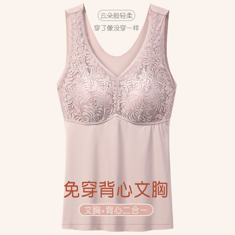 中老年妈妈内衣女内穿打底背心女胸罩一体式老年人免穿文胸带胸垫