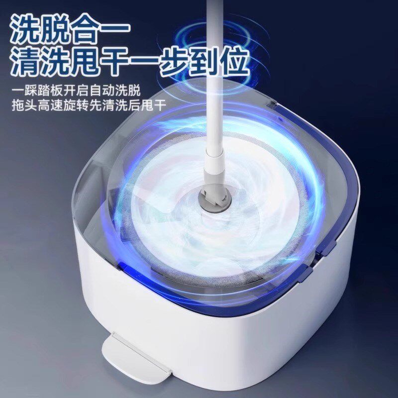 全自动懒人拖把洗脱一体2025新升级干湿两用家用电动拖把免手洗