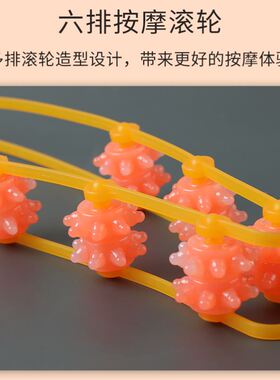 拉背条滚球滚背滚动背部滚珠搓背滚拉按摩器多功能后背肩膀颈椎部