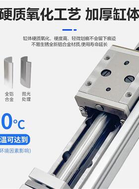 无杆气缸滑台气缸 MXY6 MXY8 MXY12-50-100-150-200-250-300CB