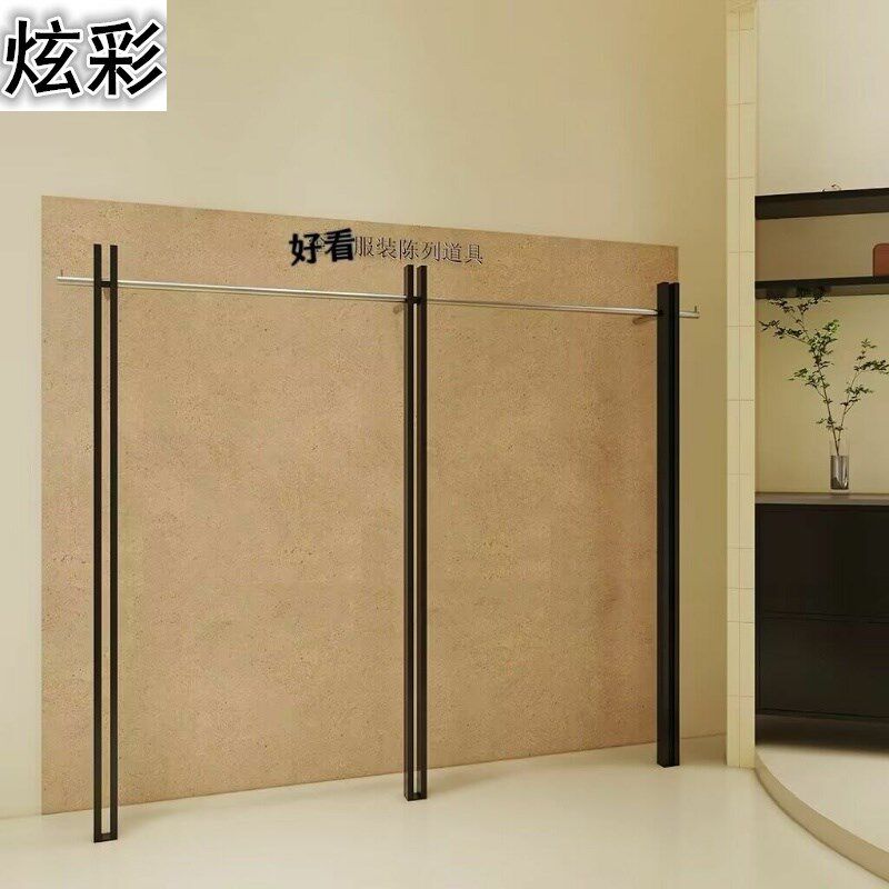 服装店展示架不锈钢黑色上墙架女装落地式陈列架简约货架挂衣架子
