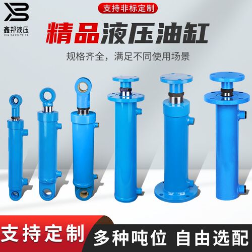 380V齿轮泵液压泵站系统总成电磁阀控制重型成套液压站压力机定制
