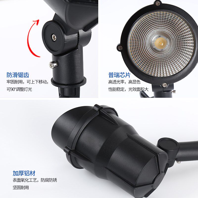 照树灯户外防水景观庭院别墅射灯植物花园绿化插地灯投光草坪射灯