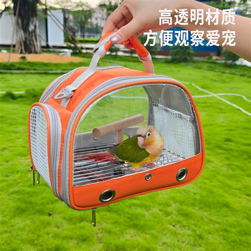 鹦鹉外出包夏季透气鸟笼外出可携式手提大小号玄凤小太虎皮牡丹和