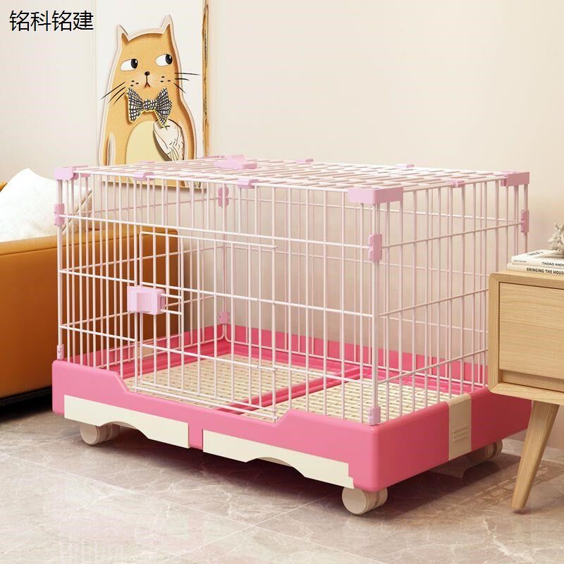 树脂狗笼子小型犬泰迪带厕所中型犬柯基室内家用大型塑料宠物别墅