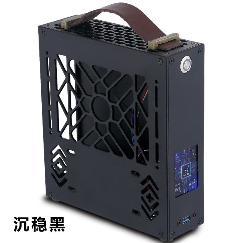 凌驰M1铝合金mini迷你电脑机箱台式机小主电源套装diy办公外壳itx