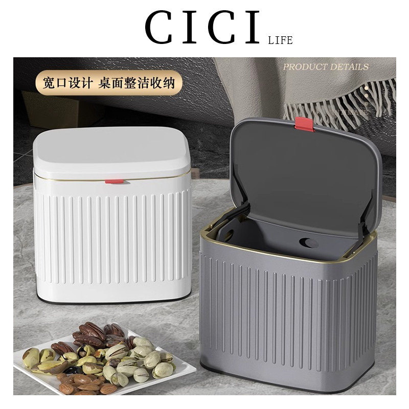 创意网红厨房垃圾桶挂式不锈钢家用带盖悬挂橱柜门厕所收纳桶桌面