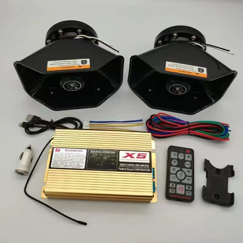 汽车改装12V24V警报器车载警笛喊话器无线宣传消防高音400瓦600瓦
