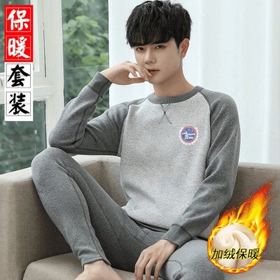 保暖内衣男加绒加厚套装中学生青少年大童秋衣秋裤冬季抗寒保暖衣