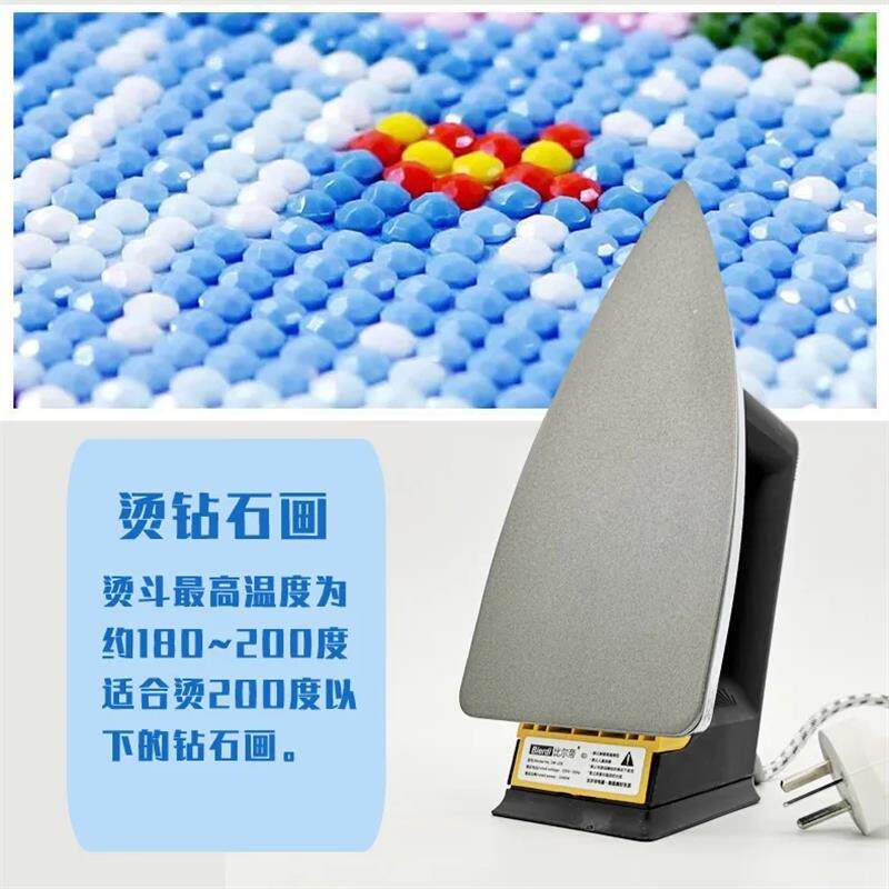 干烫老式电运斗不加水无蒸汽字画宣纸熨烫小型电熨斗烫画装裱烫字