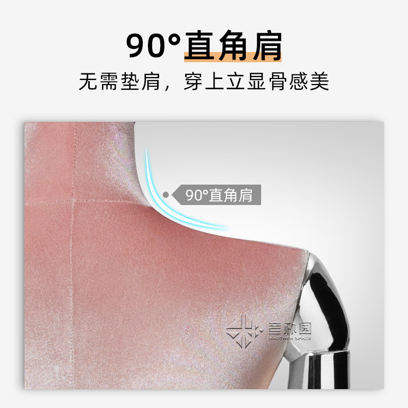 服装店高档彩色丝绒平肩全身电镀头模特道具女半身假人台展示架