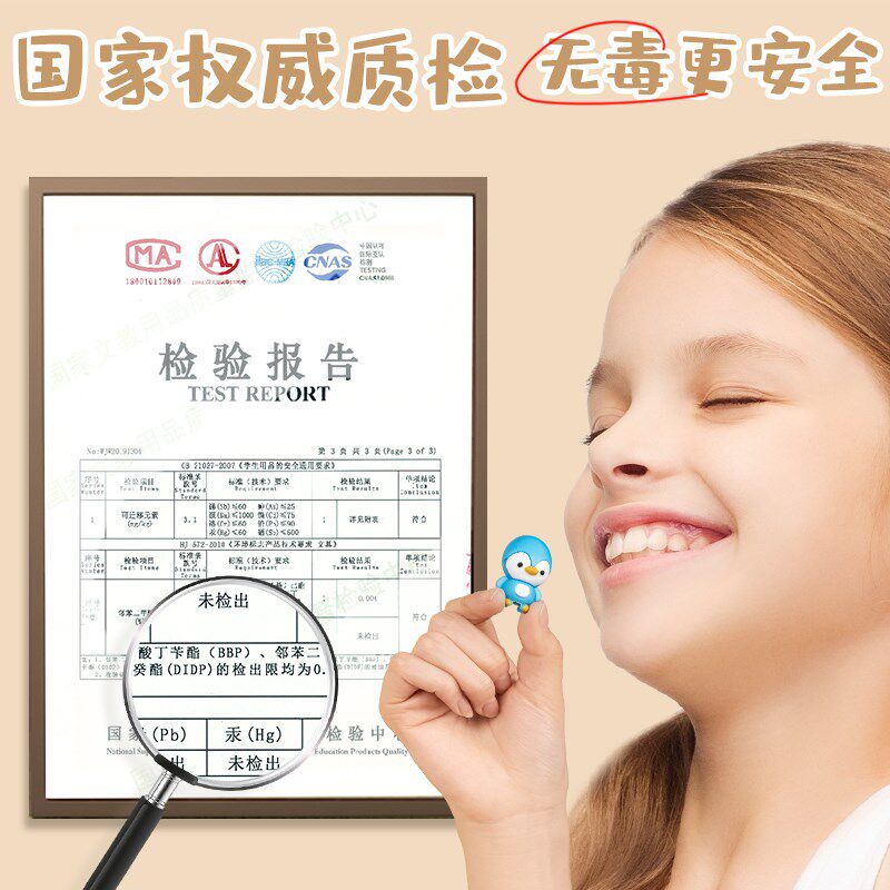 铅笔套铅笔帽笔套儿童铅笔头铅笔盖文具保护套盖子笔盖笔冒硅胶握