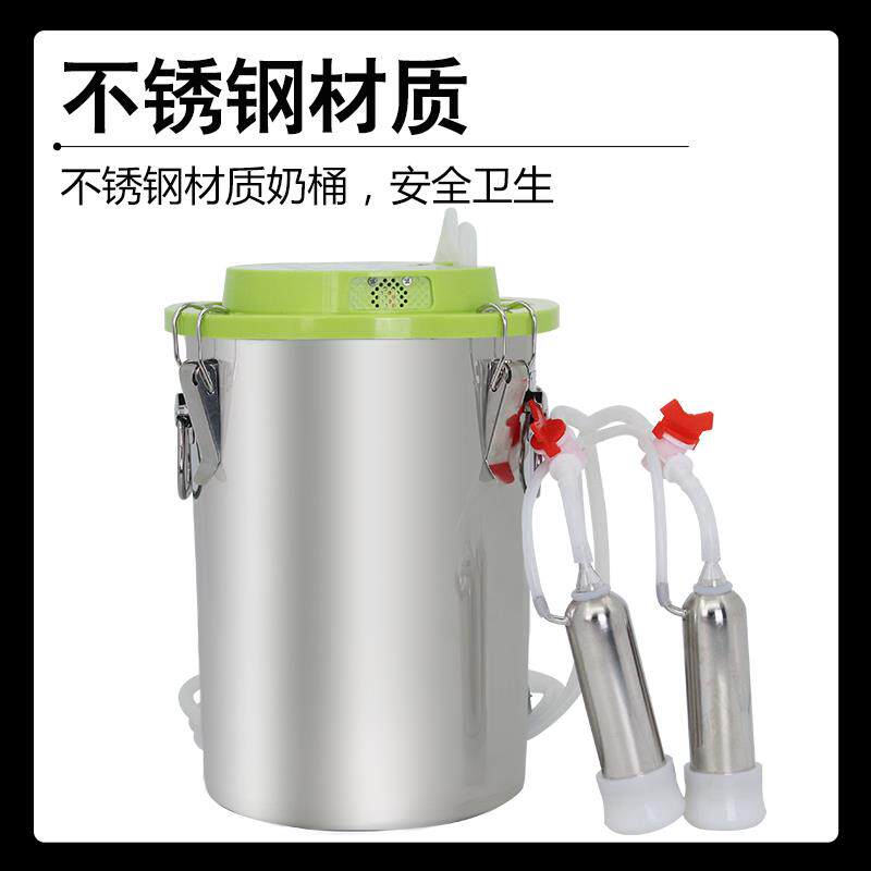 一体式牛羊挤奶器牛羊用脉动可调速吸奶器家用挤奶机不锈钢吸奶机