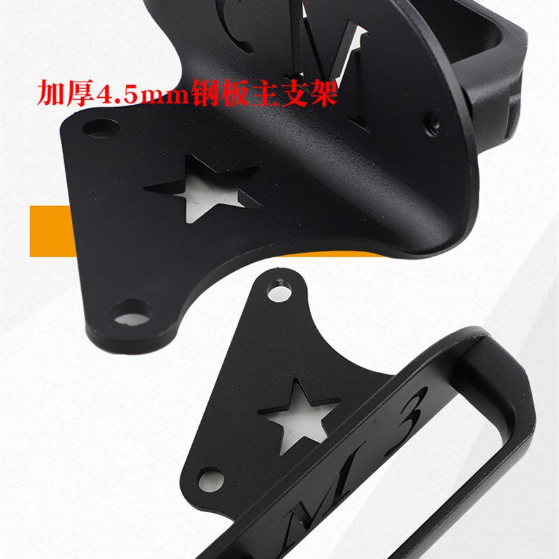 适用摩托车M3小猴子货架M5电动车重型工具箱架子尾箱行李外卖架