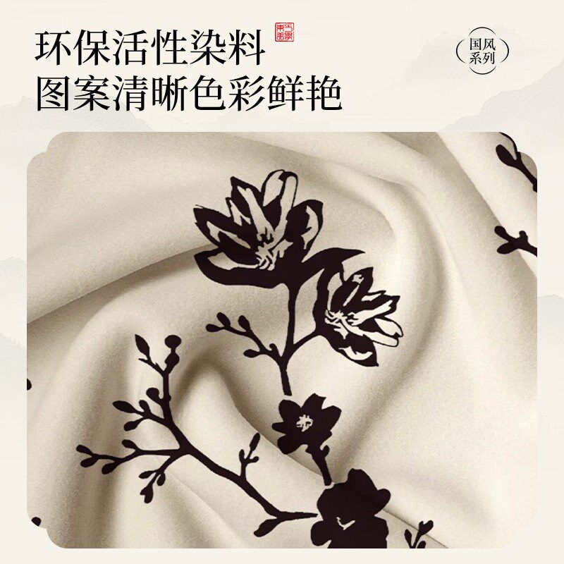 新中式荷花古筝防尘罩盖布古琴专用琴罩国风筝罩乐器莲花大遮尘布