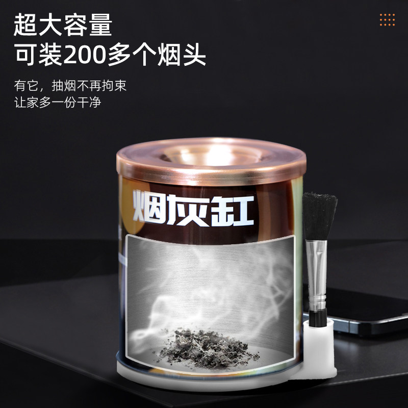 防飞灰漏斗型烟灰缸大容量客厅办公室专用超原日用品烟缸减少烟雾