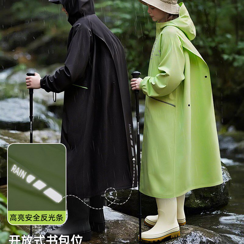 儿童雨衣学生上学专用青少年初中生户外自行车单人长款全身防暴雨