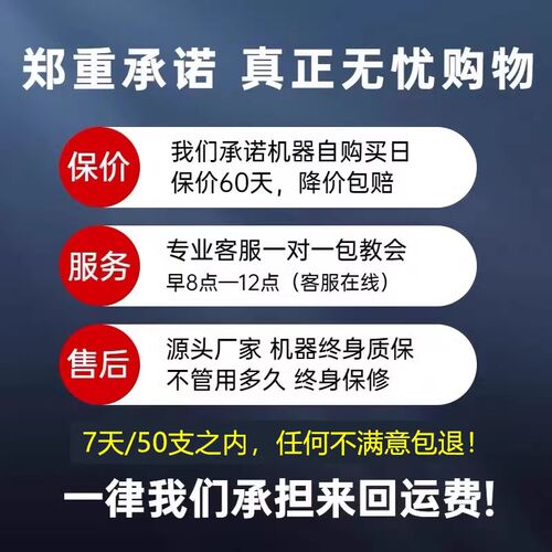【终身质保】HK2细支5.5mm新款卷烟器全自动家用电动卷烟机拉烟器