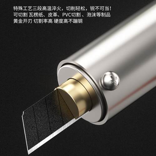 亚克力板电热切割刀泡沫手工热熔刀家用多功能电热雕刻刀