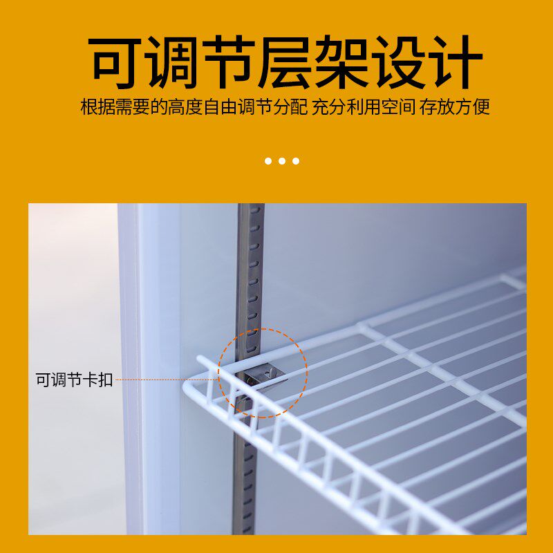 保温柜商用展示柜加热盒快餐牛奶饮料加热柜冷热一体柜食品加热箱