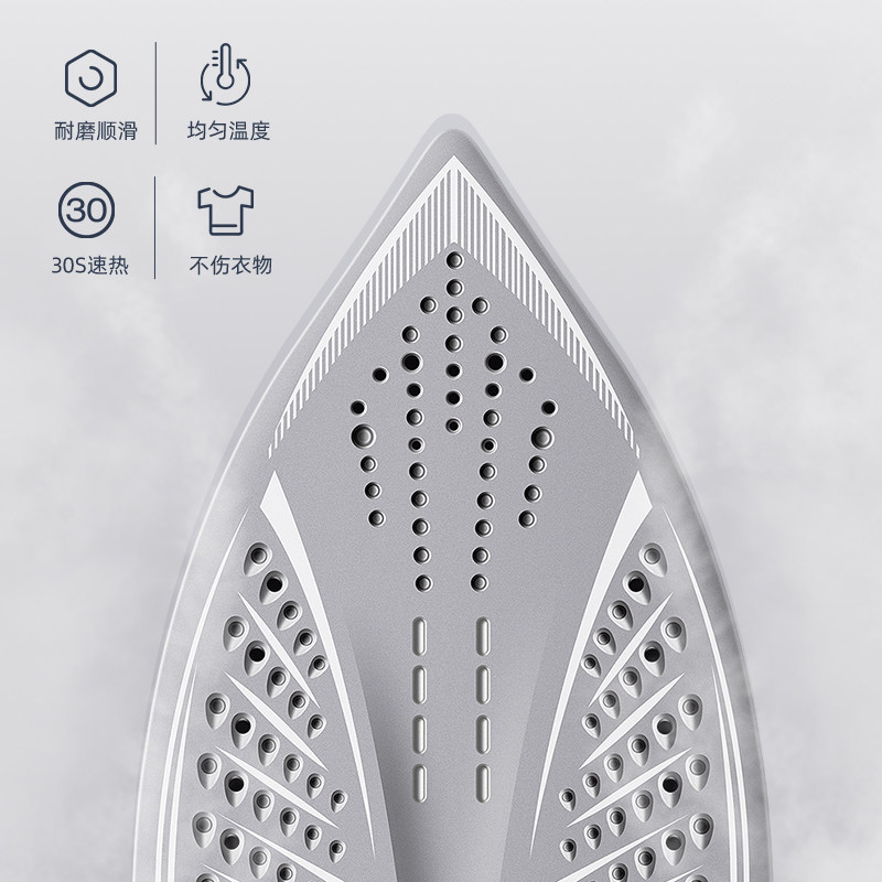 上海红心电熨斗家用蒸汽熨斗手持式迷你挂烫机小型烫衣服电烫斗