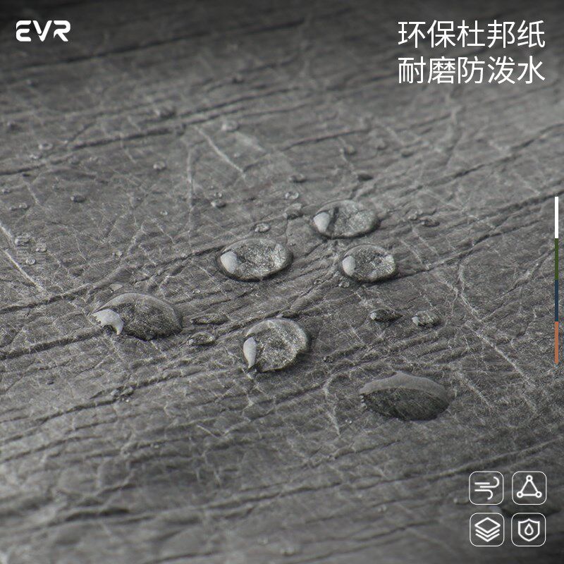 EVR-自行车骑行斜挎包背包男女款公路车户外防水轻便单车骑行装备