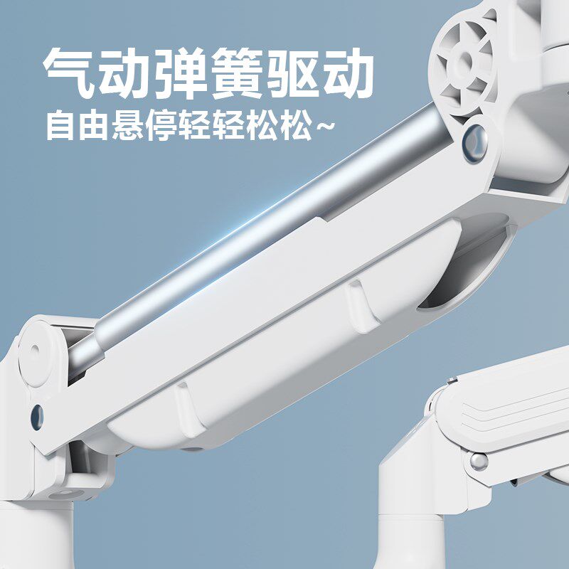 双萤幕显示器支架机械臂二合一电脑萤幕笔记本升降增高悬臂一拖二