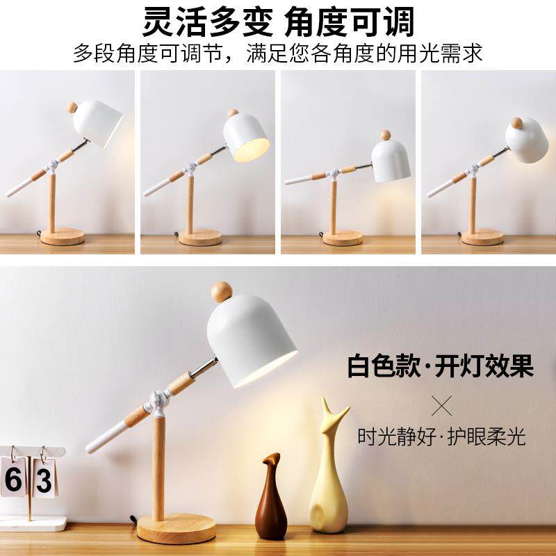儿童无频闪直流台灯护眼白炽卤素钨丝灯泡北欧书桌长臂学习无蓝光