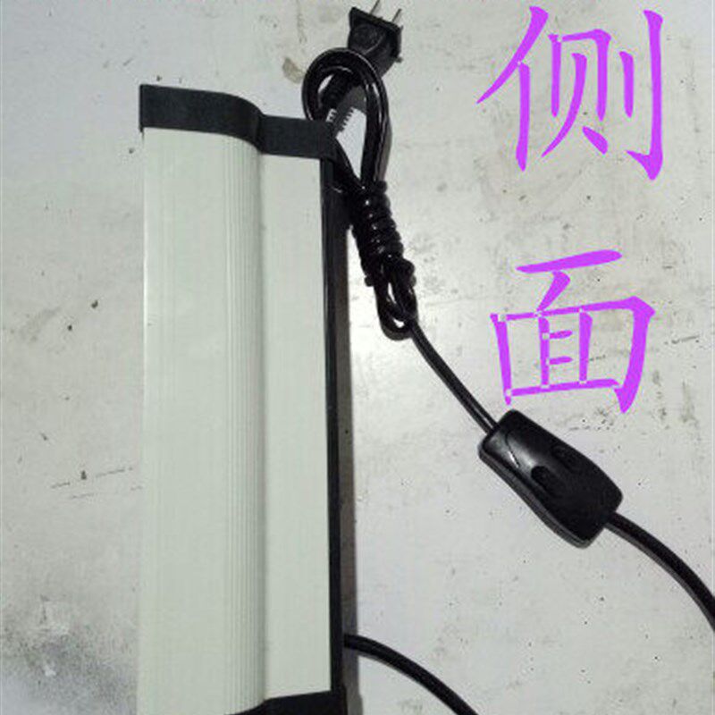 鱼缸灯架led灯架鱼缸彩led灯珠rgb灯亚克力鱼缸灯架