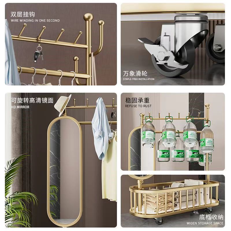 轻奢衣帽架落地多功能一体穿衣镜家用卧室简易衣架旋转移动挂衣架