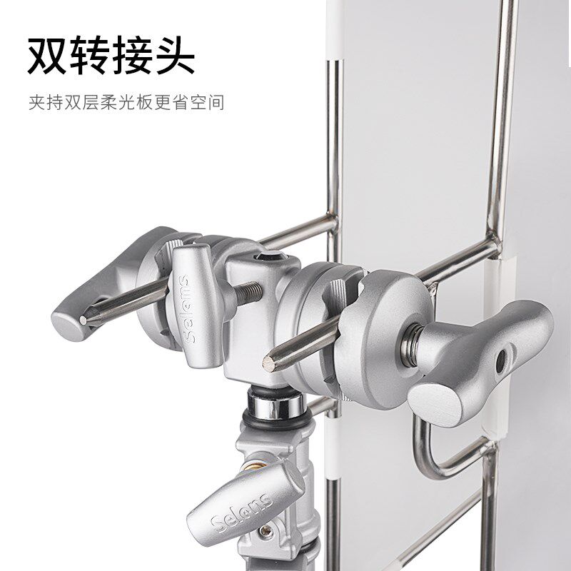 摄影魔术腿双头转接头C型架转盘斜臂灯架横臂杆配件C型支架万向夹