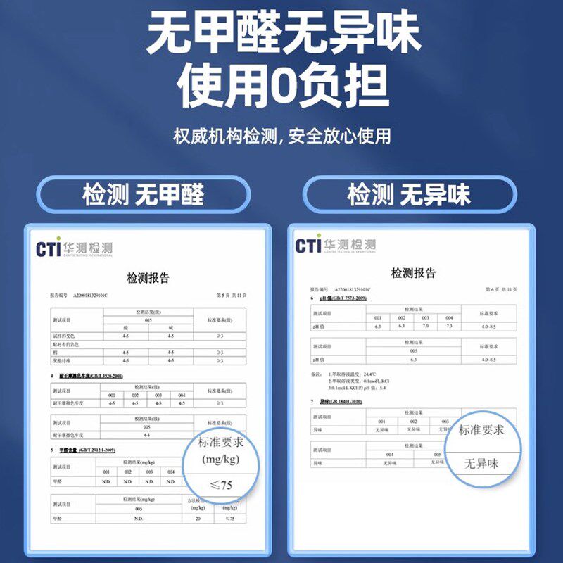 尾骨骶骨骨折尾椎受伤护尾椎骨减压坐垫圈空心屁垫镂空屁股疼专用
