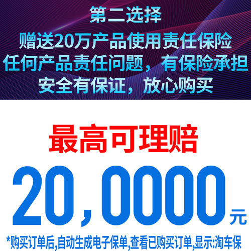 疝气大灯安定器D1S高压包D3S电脑板D2R氙气灯泡D4S驱动自控制模块