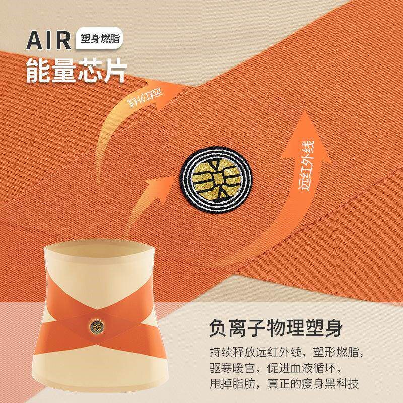 强力束腰收腹带女士薄款收小肚子塑腰带产后塑形紧收复塑身夏腰部
