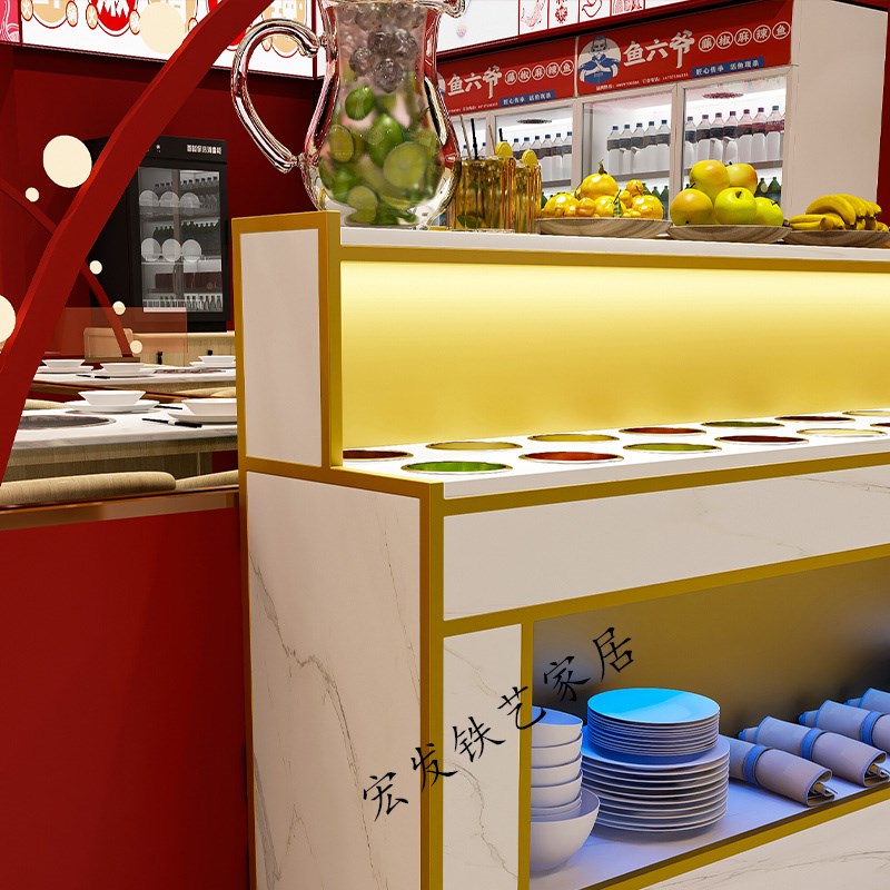 火锅店自助调料台商用小料台海底捞餐厅蘸料台饭店小型酱料调味台