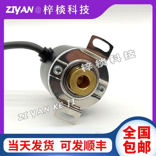 编码器EB38F500Z5/28P8X6PR电机空心轴光电旋转编码器