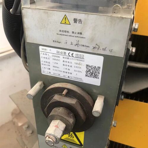 迅达中国电梯DQN080制动器抱闸MGB1左右制动器原装副厂全新电磁铁