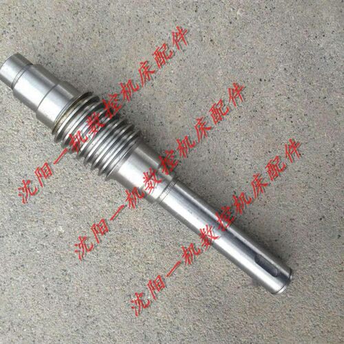 沈阳数控机床 CAK5085 CAK6150 SLD150A-4 精诚刀架 原厂刀架蜗杆