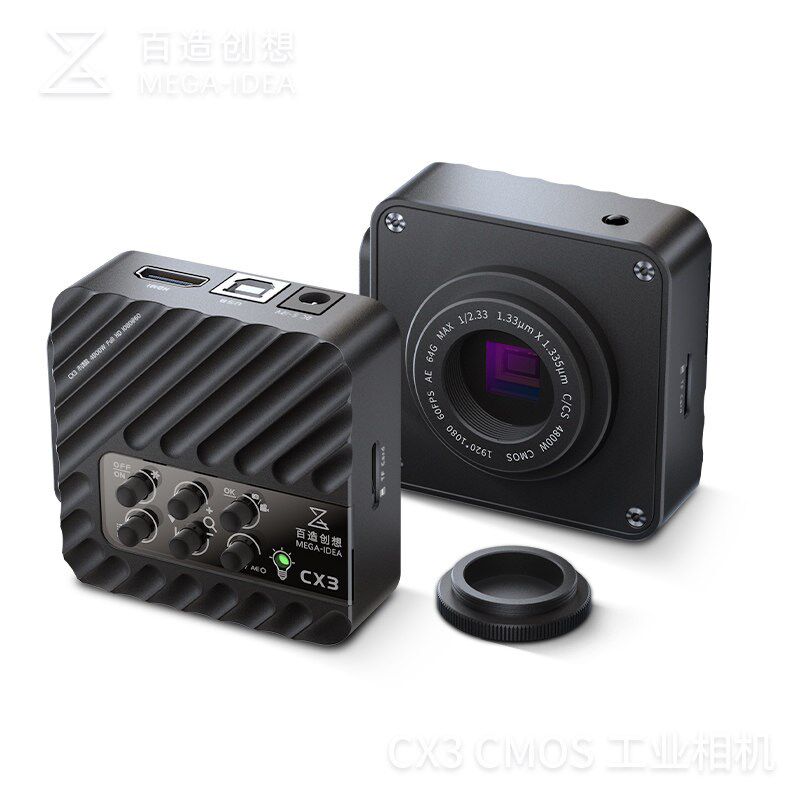 百造CX3工业相机HDMI/USB输出4800W高清像素直播教学可接PC显示器