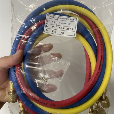 德图552/550/557冷媒表加液管充氟管空调维修管制冷剂管R410/R32