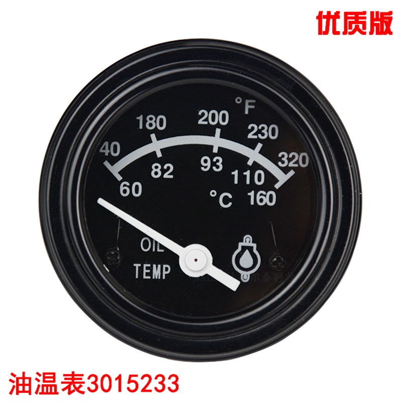柴油发电发动机水温表油温表油压表转速计时表传感器电压表