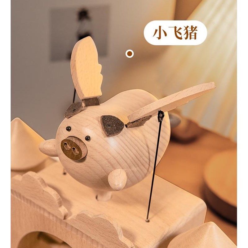 飞天小猪呆萌可爱创意高端音乐盒儿童节日生日礼物可充电手工原木