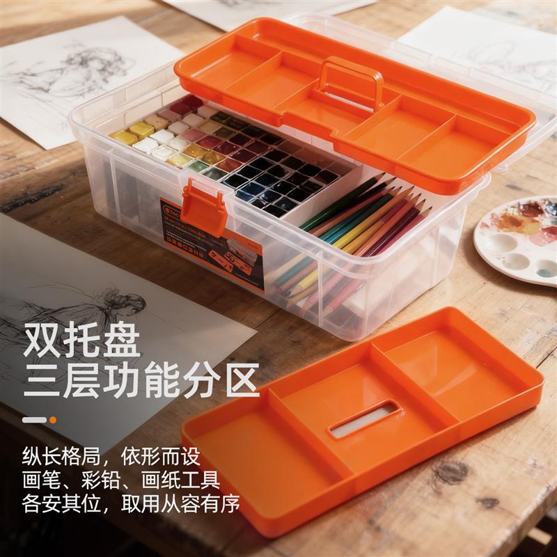 美术生工具收纳盒小学生多功能塑料家用手提三层15寸透明儿童箱