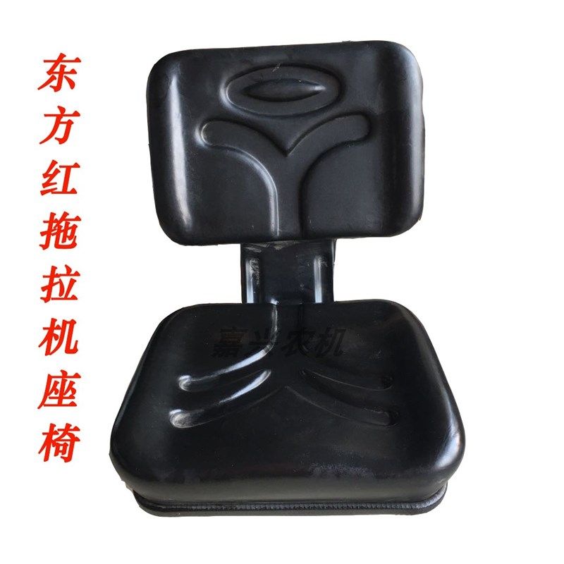东方红 洛阳 拖拉机座椅 小四轮拖拉机座椅改装 弹簧车座椅