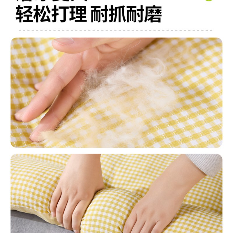 狗狗睡觉垫子超大号狗床狗窝四季通用宠物沙发垫猫咪秋天柔软猫垫