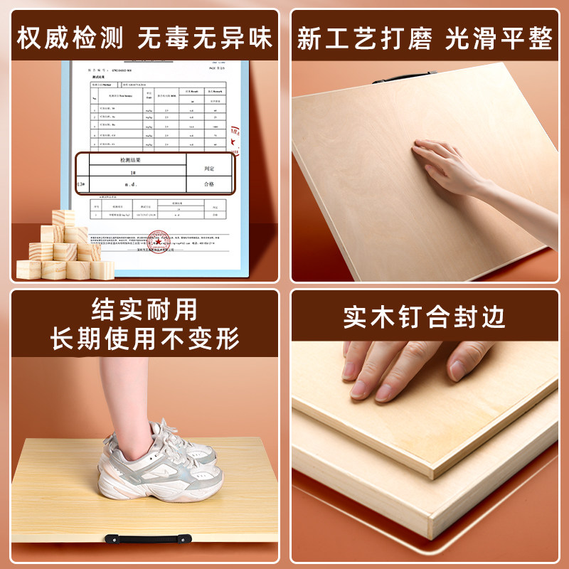 4K画板美术生专用素描工具套装手提木质四开素描板空心画画板实心